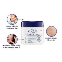 Kem Dưỡng Hatomugi Chiết Xuất Ý Dĩ Làm Sáng Da, Trắng Da, Dưỡng Ẩm 300g