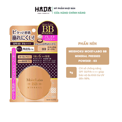 PHẤN NÉN MEISHOKU MOIST-LABO BB MINERAL PRESSED POWDER - Màu 3