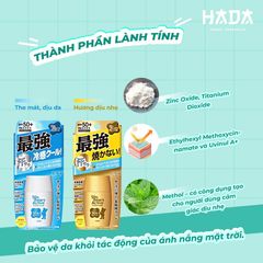 KEM CHỐNG NẮNG CHỐNG THẤM NƯỚC, LÂU TRÔI OMI SUNBEARS SPF 50+ PA++++
