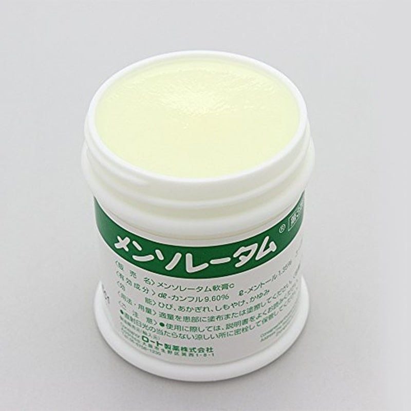 Dầu Cù Là Mentholatum Nhật Bản 75g