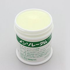 Dầu Cù Là Mentholatum Nhật Bản 75g