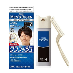 Thuốc Nhuộm Tóc Men’s Bigen Cho Nam Màu 07