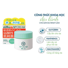 Kem dưỡng ẩm OMI MENTURM lành tính dành cho da nhạy cảm chiết xuất Lá Tía Tô và Dầu Jojoba Omi AP 90g