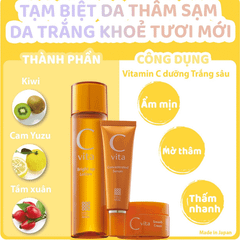 Nước Hoa Hồng Dưỡng Trắng Meishoku C Vita Bright Up Lotion