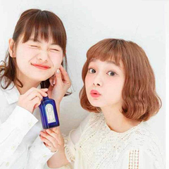 Lotion Ngăn Ngừa Mụn Meishoku Bigansui Medicated Skin (90ml)