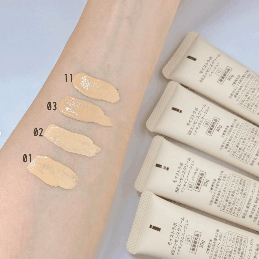 KEM TRANG ĐIỂM DƯỠNG ẨM MEISHOKU MOIST-LABO BB - Màu 2