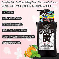 DẦU GỘI THAN HOẠT TÍNH CHĂM SÓC DA ĐẦU DÀNH CHO NAM SOFTYMO 550ml