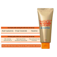 Kem dưỡng da tay siêu mềm mịn Omi Brothers Menturm Medical Cream & Barrier chống nắng và chống thấm nước 70g