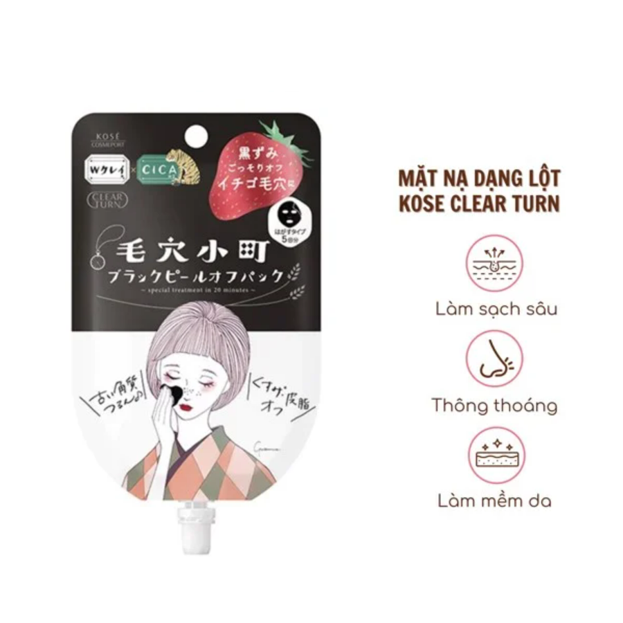 MẶT NẠ LÀM SẠCH LỖ CHÂN LÔNG KEANA KOMACHI PEEL OFF PACK