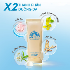 Gel chống nắng bảo vệ hoàn hảo Anessa Perfect UV Sunscreen Skincare Gel 90gr