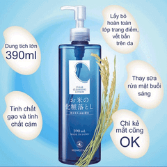 Nước Tẩy Trang Dưỡng Ẩm Momotani White Moisture Clear Cleansung Lotion