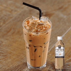 Trà sữa Kirin Milk Tea 1.5L