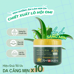 KEM DƯỠNG ẨM LÀM MỀM MỊN DA CHIẾT XUẤT LÔ HỘI OMI MENTURM 185g