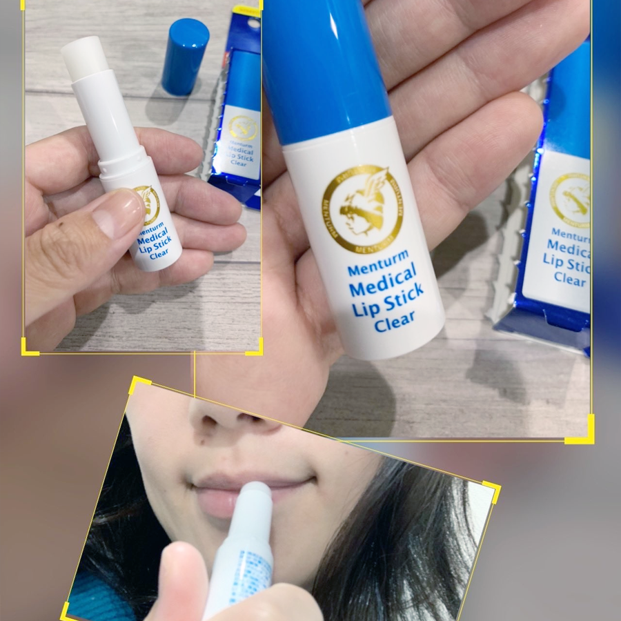 SON DƯỠNG KHÔNG MÙI CHỐNG NỨT NẺ MÔI OMI MENTURM 3,2G