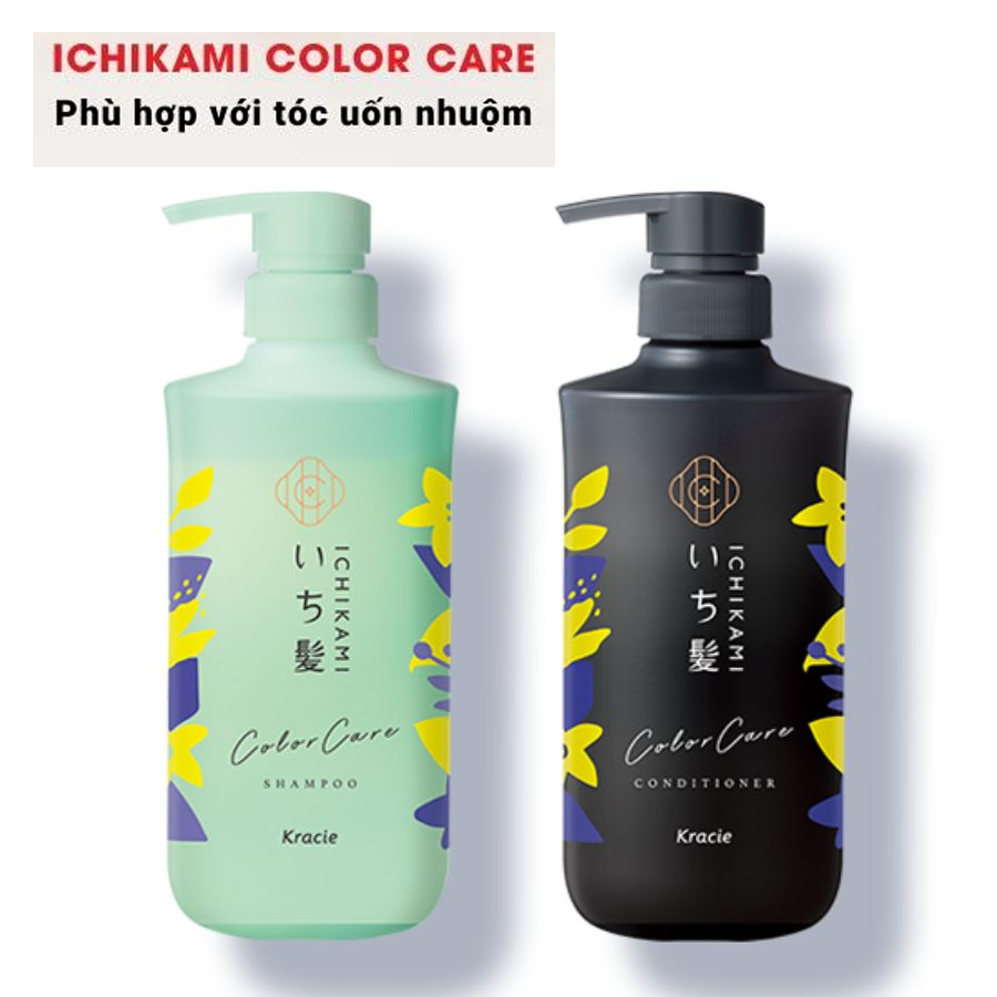 Bộ dầu gội xả Ichikami Nhật Bản 480ml