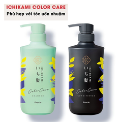 Bộ dầu gội xả Ichikami Nhật Bản 480ml