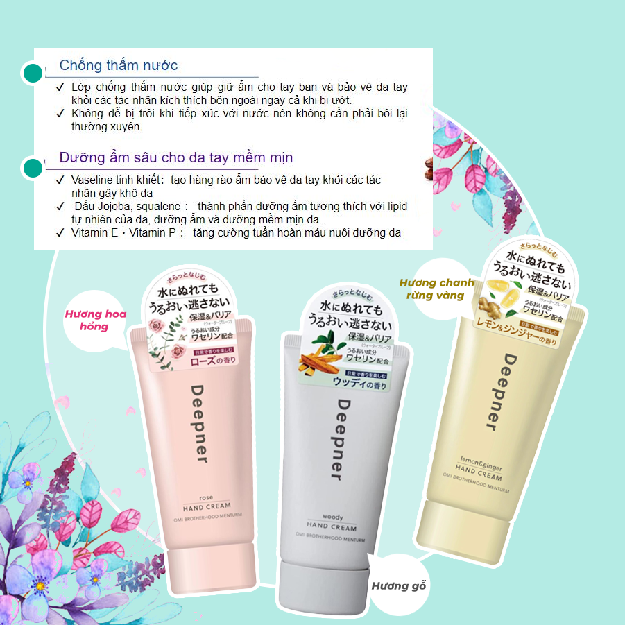 Kem dưỡng da tay siêu mềm mịn Deepner Omi Menturm  40g