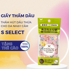 GIẤY THẤM DẦU DÀNH CHO DA NHẠY CẢM 100% TỪ NGUYÊN LIỆU TỰ NHIÊN S SELECT NHẬT BẢN (100 TỜ/GÓI)