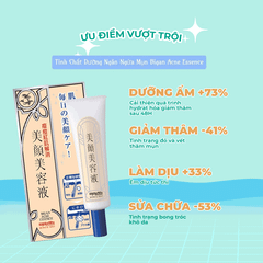 Tinh chất dưỡng ngăn ngừa mụn Bigan Meishoku 15g