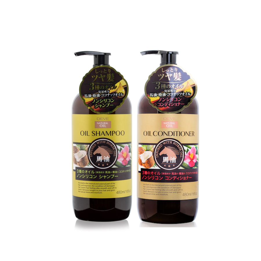 Bộ Dầu Gội Xả Chiết Xuất Dầu Ngựa Dầu Dừa Dầu Hoa Trà KUMANO Nhật Bản 480ml