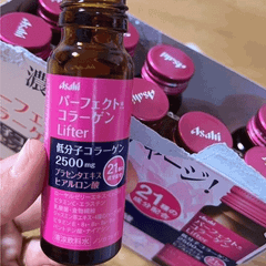 Nước Uống Collagen Asta Perfect Asahi - Màu Hồng Nhật Bản 50ml x 10 Chai