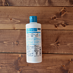 NƯỚC RỬA RAU QUẢ CHINOSHIO NHẬT BẢN (CHAI 290ML)