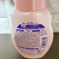 SỮA RỬA MẶT & TẨY TRANG DẠNG BỌT LÀM SẠCH NHANH SOFTYMO 200 ML