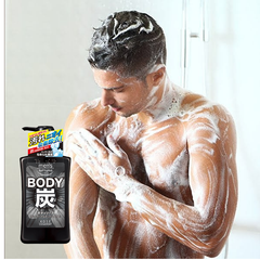 SỮA TẮM THAN HOẠT TÍNH DÀNH CHO NAM SOFTYMO 550ml