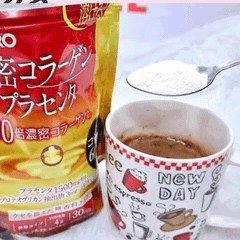Bột Collagen nhau thai heo Orihiro 60000mg