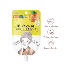 MẶT NẠ LÀM SẠCH LỖ CHÂN LÔNG KEANA KOMACHI PEEL OFF PACK