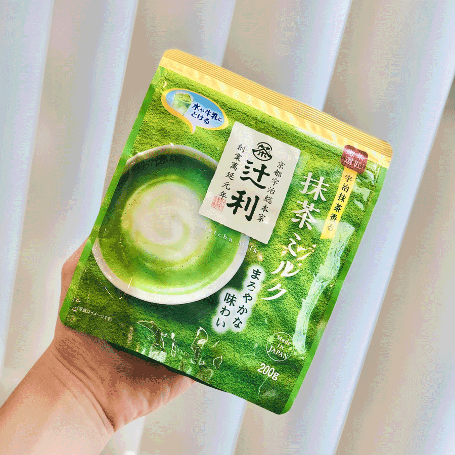 Trà Matcha Tsujiri 200g