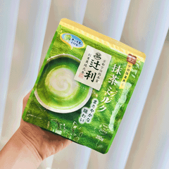 Trà Matcha Tsujiri 200g