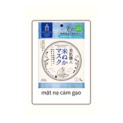 Mặt Nạ Siêu Cấp Ẩm Kosé-Clear Turn Bihada 7 Miếng