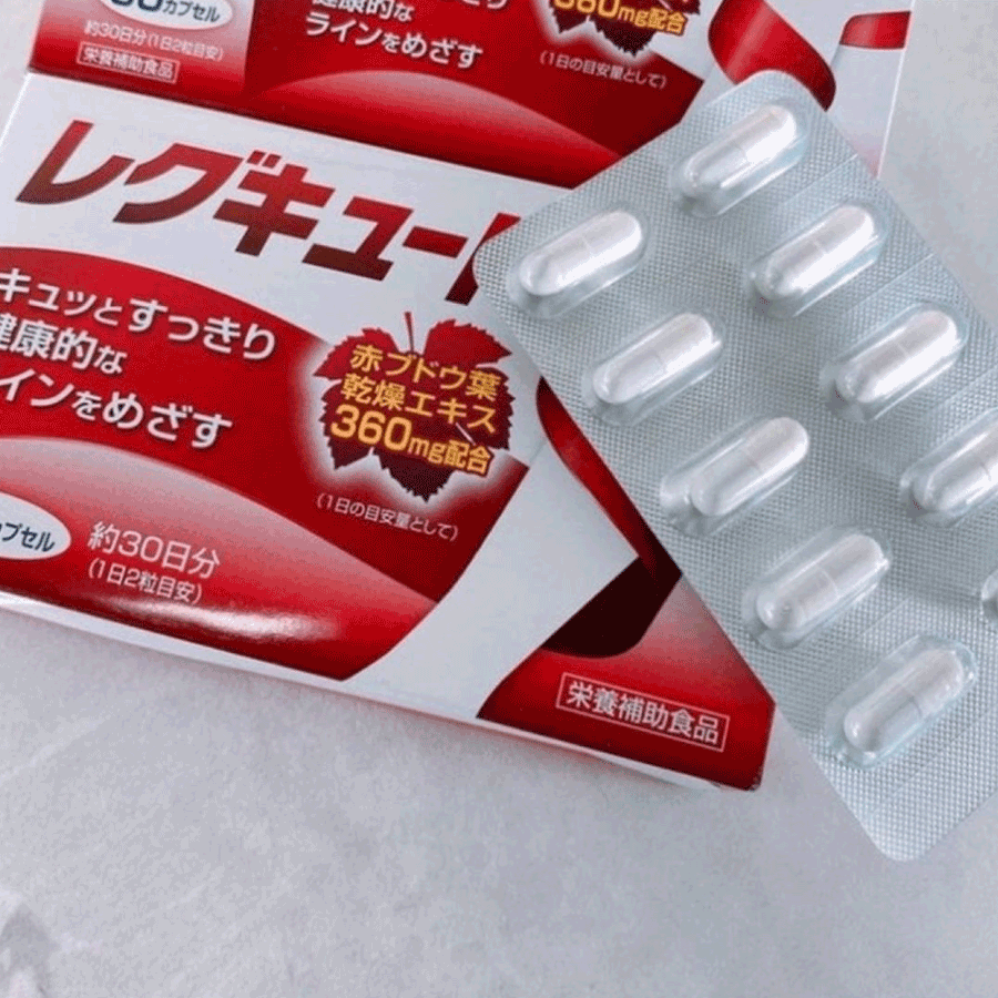 Viên uống hỗ trợ cải thiện giãn tĩnh mạch Unitech Nhật Bản 60 viên