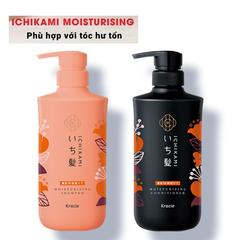 Bộ dầu gội xả Ichikami Nhật Bản 480ml