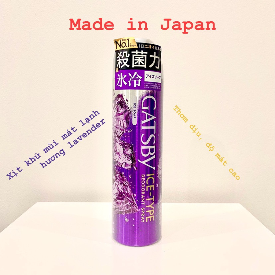 Xịt Khử Mùi Gatsby Ice Type 130g