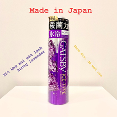 Xịt Khử Mùi Gatsby Ice Type 130g