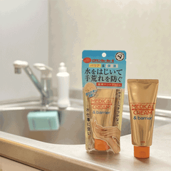 Kem dưỡng da tay siêu mềm mịn Omi Brothers Menturm Medical Cream & Barrier chống nắng và chống thấm nước 70g