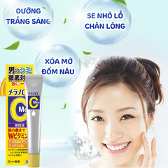 Tinh Chất Rohto Melano CC Men Trị Nám, Trắng Da 20ml