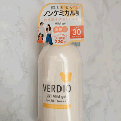 GEL CHỐNG NẮNG DỊU NHẸ CHO DA NHẠY CẢM OMI VERDIO SPF30 PA+++ CHAI VÒI NHÃN VÀNG 220G