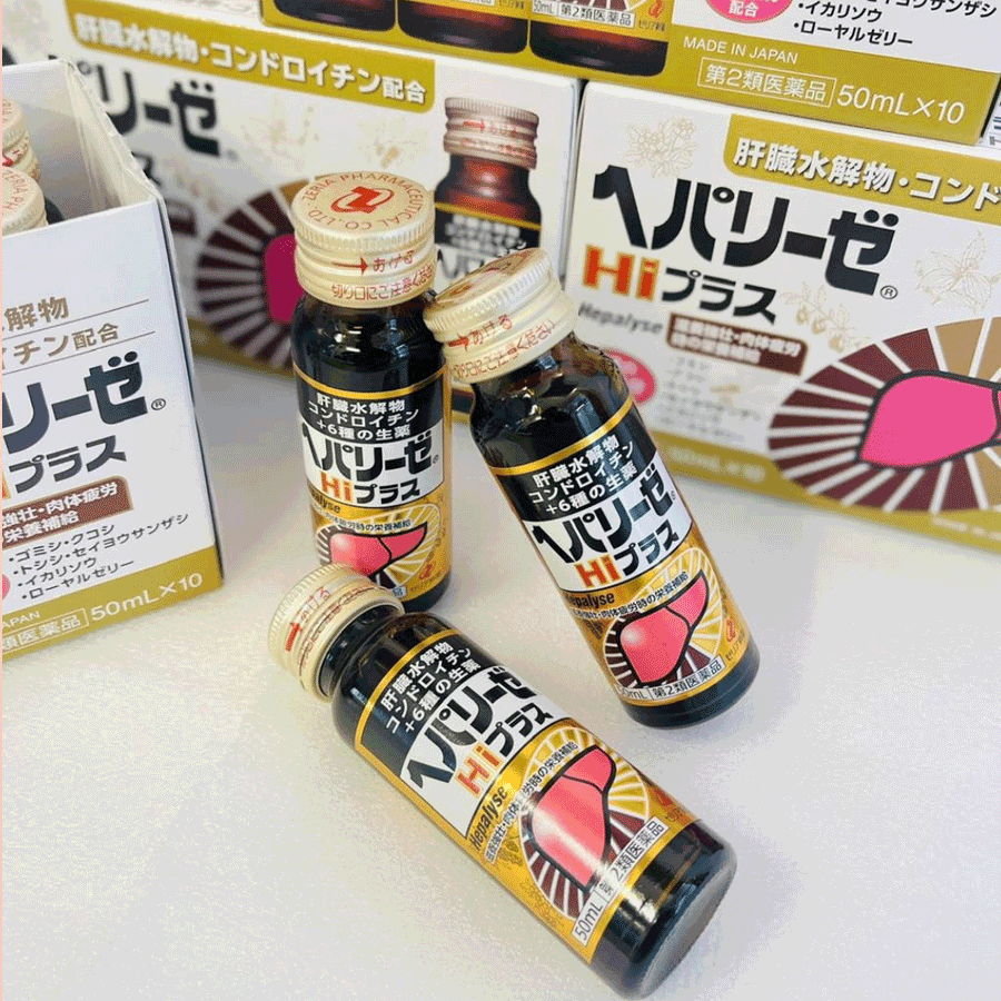 Giải Độc Gan Dạng Nước Zeria Hepalyse II Nhật Bản 50ml x 10 lọ