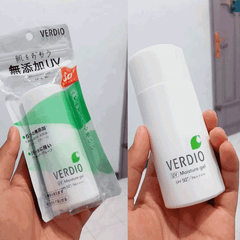 GEL CHỐNG NẮNG DƯỠNG ẨM CHO DA NHẠY CẢM OMI VERDIO SPF50+ PA++++ 80G ( NHÃN XANH)