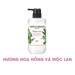 SỮA TẮM TẠO BỌT DƯỠNG TRẮNG VÀ LÀM MỀM MỊN DA SOFTYMO NATU SAVON 500ml