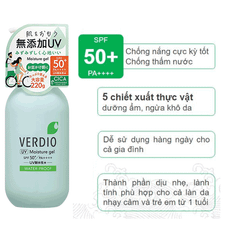 GEL CHỐNG NẮNG DƯỠNG ẨM CHO DA NHẠY CẢM OMI VERDIO SPF50+ PA++++ CHAI VÒI NHÃN XANH 220G