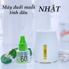 Máy xông tinh dầu đuổi muỗi FUMAKILLA (kèm 01 lọ tinh dầu)