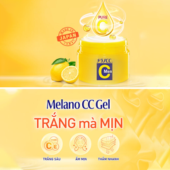 Kem Dưỡng Trắng Cho Nam Giới Rohto Melano CC Men Whitening Gel 100g