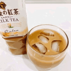 Trà sữa Kirin Milk Tea 1.5L