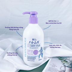 Sữa Dưỡng Thể Nâng Tông Da, Chống Nắng Hatomugi The Tone Up UV Milky Gel SPF31 PA+++ 250ml