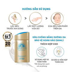 Kem Chống Nắng Anessa Perfect UV Sunscreen Skincare Milk 60ml