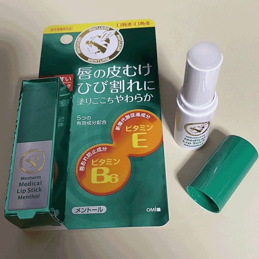 SON DƯỠNG BẠC HÀ DÀNH CHO MÔI KHÔ VÀ NỨT NẺ OMI MENTURM ( 3,2 G)